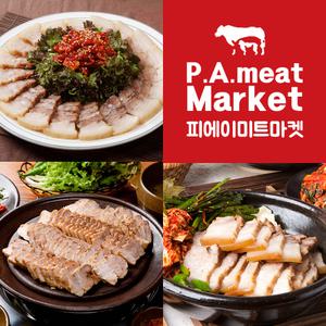 [수육용고기 모음 / 삼겹살 오겹살 왕목살(목전지) 뒷다리살]