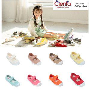 [씨엔타](강남점) 키즈 메르세데스 벨크로 틴타노 CTKCE1TSMV11