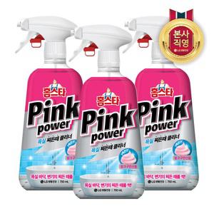 홈스타 핑크파워 욕실 찌든때 클리너 750mL X 3개