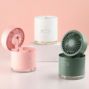 [RG5MN209]쿨샵 폴딩선풍기 가습기 선풍기 무드등 냉풍기