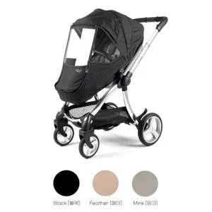 [롯데백화점]에그 에그2/3 디럭스 유모차 전용 액세서리 멀티커버 밍크