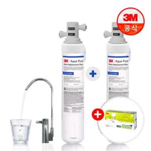[미세플라스틱 제거] 3M 직수형 정수기 Aqua Pure 본품 (USF-C2) X 2개 (원쁠원)