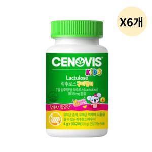 세노비스 키즈 어린이 락추로스 유산균 망고맛 6개월