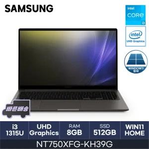 HMC/ 삼성 갤럭시북3 - NT750XFG-KH39G - D4 RAM 8GB / NVMe 512GB / WIN11 Home