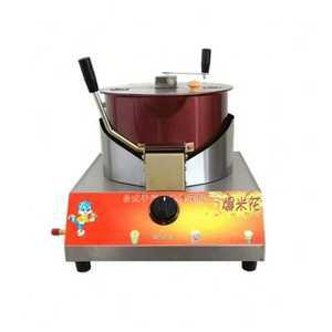 팝콘메이커 영화관 극장 축제 행사장 호프집 로스팅기