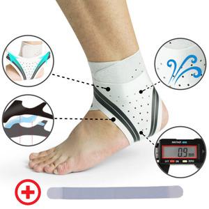 축구 발목보호대 등산 농구 러닝 얇은 약국 아대 운동선수용