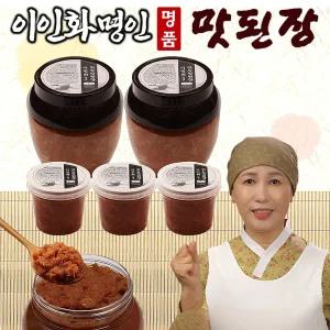이인화 명인 명품 만능 맛된장 5통/10통 세트 맛있는 한식 전통 시골 재래식 양념 찌개 된장 쌈장 막장 비빔장