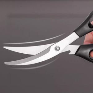 고급 곡선 주방 가위 튼튼한 식당 고기 가정용 가위