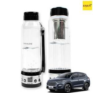 더뉴투싼 차량용포트 시거잭 커피포트 420ml 12V 24V 겸용