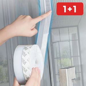 겨울철 틈새 바람막이 실리콘 도어씰 창문 현관 외풍차단 단열