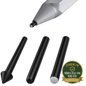 오리지널 펜 팁 스타일러스 교체 키트 3 개 HB Microsoft Surface Pro 7/6/5/4/Book/Studio/Go New