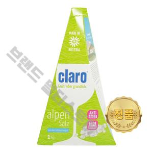 LG 정품 식기세척기 클라로 소금 (1kg) D-DTA1 D-DTB1 D0602DF CLS32164902