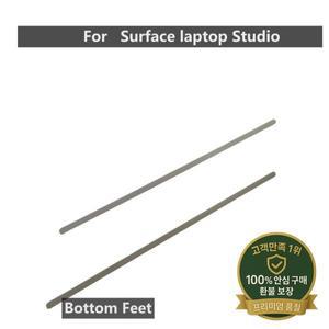 Microsoft 노트북 스튜디오 뒷면 커버 용 2PCS 미끄럼 방지 스트립 14.4 인치 하단 고무 모델 블랙 풋 패드