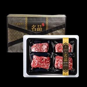 해찬드림 숙성1등급한우 정육세트 1호 (불고기200gx2팩+국거리200gx2팩)