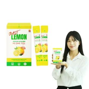 [내일도착]저스트레몬 100% NFC 유기농 레몬즙 스틱 레몬수 20g 14포 1박스