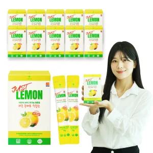 [내일도착]저스트레몬 100% NFC 유기농 레몬즙 스틱 레몬수 20g 14포 10박스