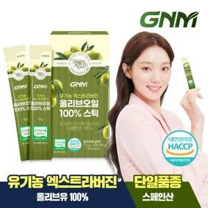 [총 14포]GNM 유기농 엑스트라버진 올리브오일 100 스틱 14포 x 1박스 / 스페인