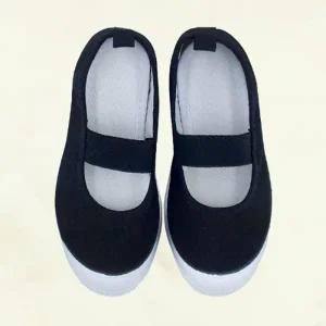 커밍 아이사랑 쁘띠 실내화 (블랙) (택1)