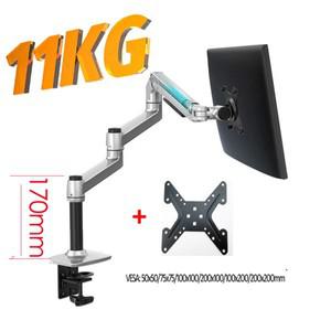 DL-8013 기계식 스프링 3 롱 암  그로밋  노트북 테이블 마운트  17인치-38인치 모니터 데스크탑 스탠드
