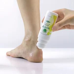 자신만발 당당맨발 멀티 풋케어 세럼 85g 