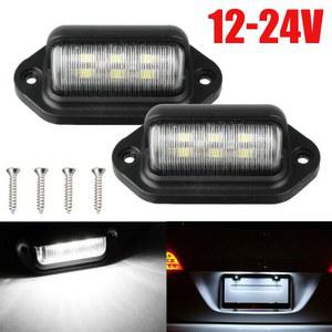 자동차 라이센스 번호판 라이트 조명 범용 SUV 트럭 화물차 트레일러 태그 램프 흰색 전구 2개