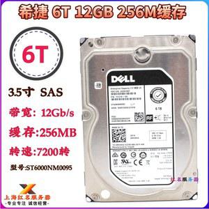 14TB 하드 드라이브 SATA 산업용 디스크 8TB HDD 데스크탑