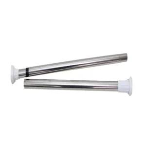 압축봉 옷걸이봉 커튼봉 217cm 샤워 길이조절 다용도