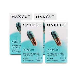 헬스헬퍼 맥스컷 프로 450mg x 120캡슐 X 4박스 I