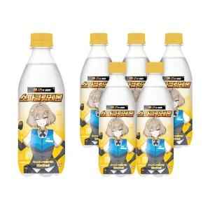 아니스의 스파클링 레몬 500ml 6개