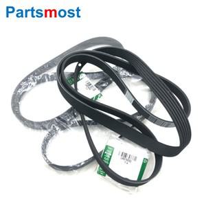 LR079263 T2H59849 LR071742 랜드로버 호환 레인지 로버 EVOQUE VELAR  DISCOVERY SPORT JAGUAR 호환용 2.0