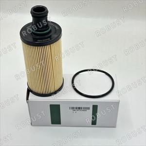 LR133455 오일 필터 랜드 로버  5 레인지 스포츠 Velar Defender 자동차 부품 교체에 한 고성능