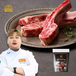 윤남노 PICK 고메프리미엄 숄더랙 양갈비 250g x 1팩