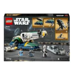 레고 스타워즈 키즈 크리스마스 선물 장고 펫 장식