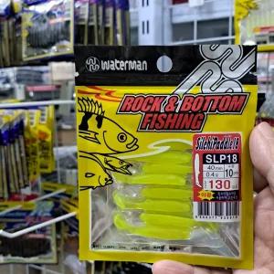 워터맨 실치패들 SLP18 40mm 볼락 우럭 갈치 웜
