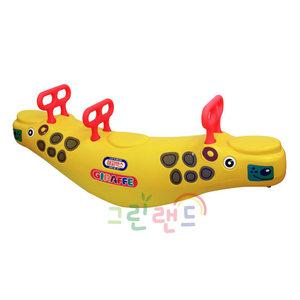 기린시소 2~3인용 시이소놀이 실내완구 흔들시소 시소 그린랜드장난감