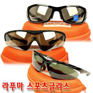 유앤미샵/라푸마선글라스/스포츠글라스/선글라스