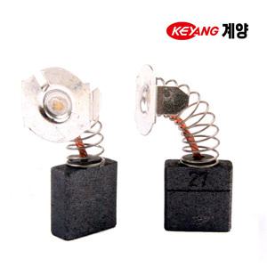 계양 카본브러쉬 고속절단기 브러시 NHC-14D DGS-180C GK-20 DGS-180C KH-6500 CS-9A 7인치 그라인더 탄소 흑연 모터 시동