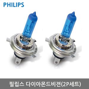 5000K 화이트색 필립스 다이아몬드비젼 할로겐 전구 5300K 맥스비젼 자동차 전조등 차량용 헤드라이트 램프 LED 안개등/H1 H3 H4 H7 H8 881 9006 9005 880/스포티지 아멕스 뉴스포티지 스포티지R 쎄라토 쏘울