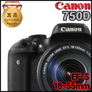 [캐논코리아정품] EOS 750D + 18-55mm [캐논전문판매점][당일발송][방문수령][매장운영]