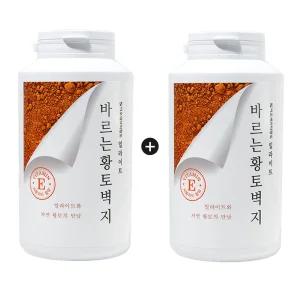 자연 페인트 친환경페인트  풀바른벽지 바르는황토벽지 일라이트 1kg 원+원