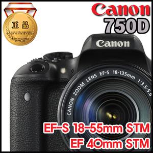[캐논코리아정품] 750D + 18-55mm STM + 40mm STM