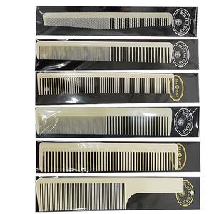 프로커트빗/컷트빗/브러쉬/미용실커트빗/꼬리빗