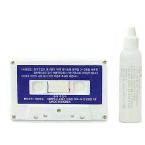 오디오 카세트청소테이프-습식[크리너테이프+액][교회,학교,학원,유치원 영어 동요 노래 카세트 녹음기 청소테이프]