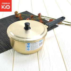 황편수냄비-14호(노란냄비/라면냄비/양은냄비)