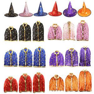 별무늬 할로윈 망토 모음 파티 마술사 의상 모자