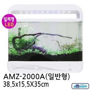 아마존 LED 일체형 어항 AMZ-2000A(일반형) 38.5cm + 측면여과기/LED어항/수족관/열대어어항/예쁜어항/