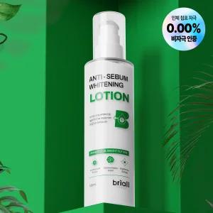 브리올옴므 화이트닝 로션 (지복합성/중건성 택1)