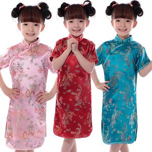 공주치파오6종/중국전통의상/어린이치파오/말하기대회