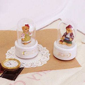 미니돔 테디베어 오르골 체크   SK-58F