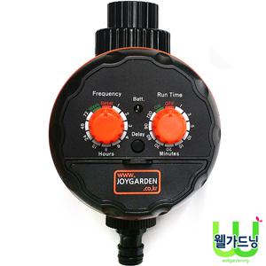 [조이 자동워터 타이머] New-조이 자동관수장치